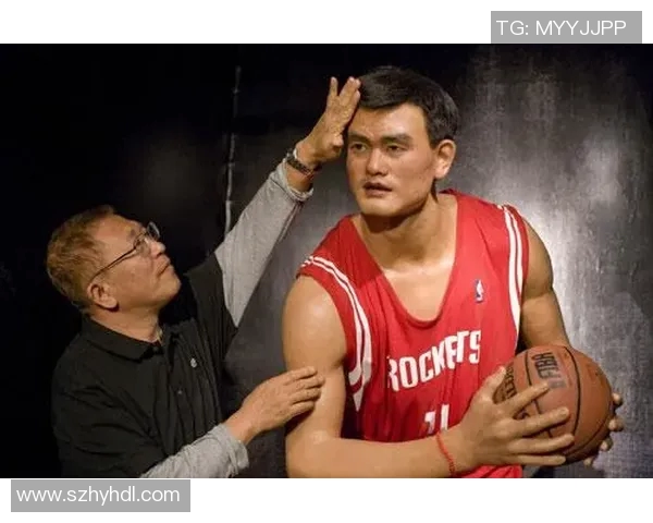 姚明雕塑展现伟大篮球精神与文化传承的完美结合