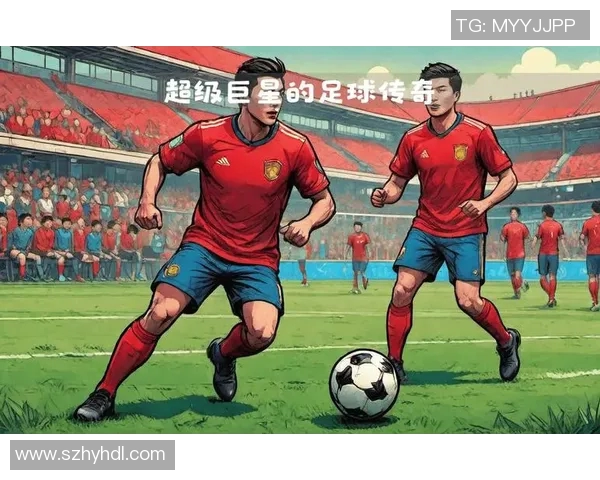 2017年退役的足球明星们回顾与展望他们辉煌的职业生涯与未来发展方向