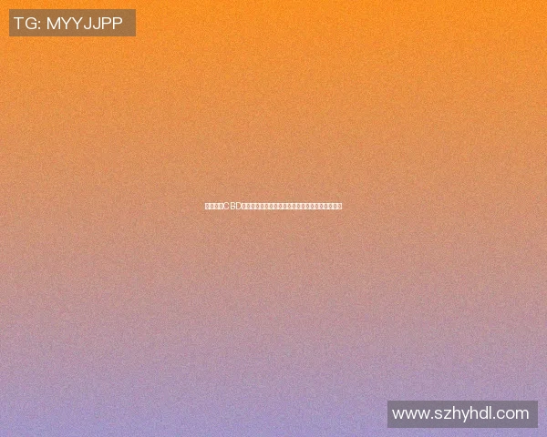 篮球明星CBD的崛起与影响力解析:从场上到场外的全方位探讨